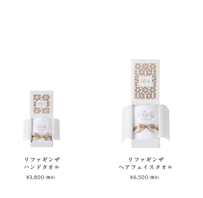 触れるたび、髪と肌を美しく導く。「ReFa LINEN（リファリネン）」2025