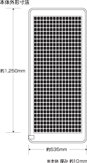 遠赤岩盤マット式部 | 健康商品ラインナップ | 商品情報 | MTG Co., Ltd.
