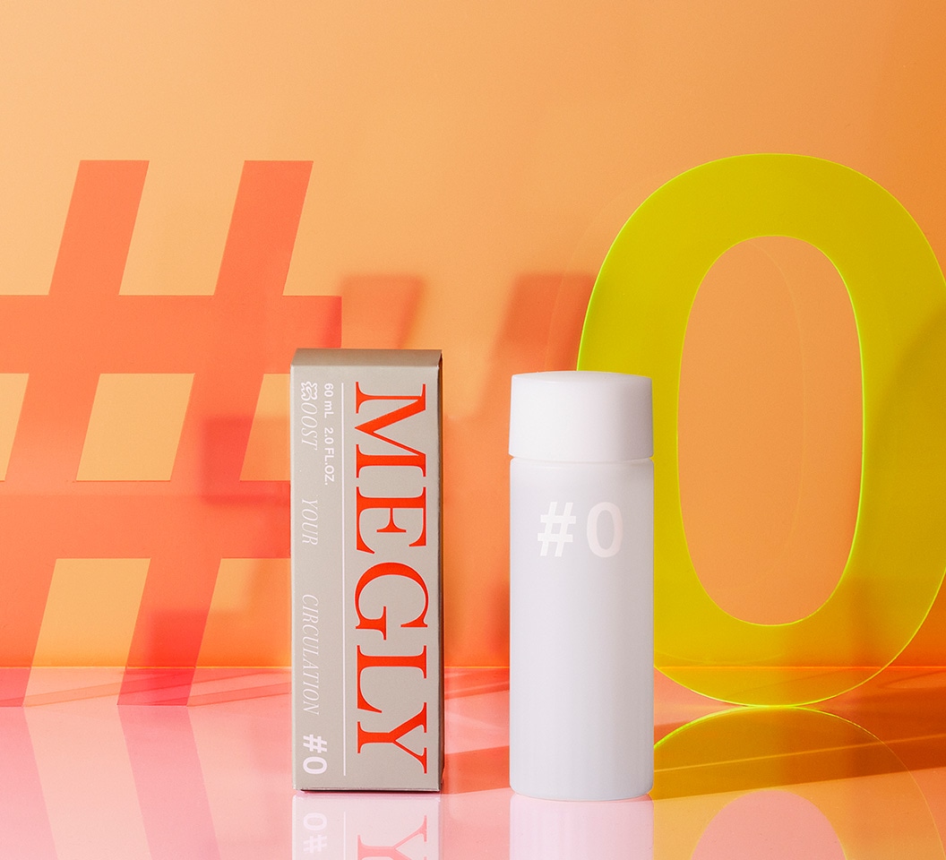 メグリー リピートボックス（ナンバーワン） | MEGLY(メグリー)公式