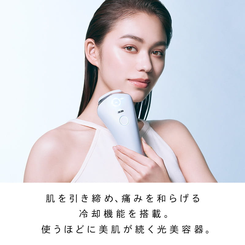 リファエピ クール（美肌冷却） | 光美容器 | ReFa（リファ）公式通販