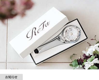 ReFa－リファ 公式通販サイト | MTG ONLINESHOP(並び順：価格(安い順))