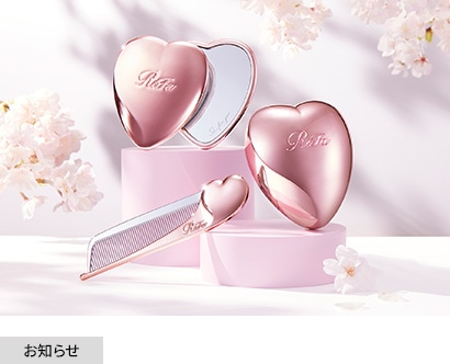 ReFa－リファ 公式通販サイト | MTG ONLINESHOP