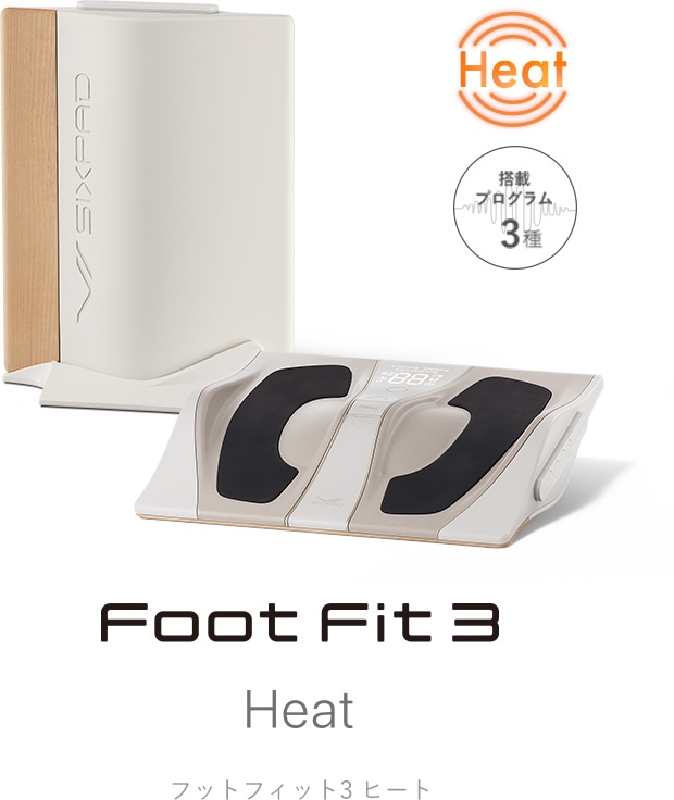 シックスパッド フットフィット3 ブラックエディション(Foot Fit 3
