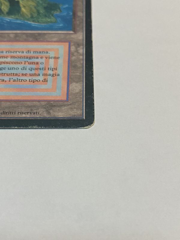 Volcanic Island》FBB HP イタリア語 - MTG専門店 Initiative