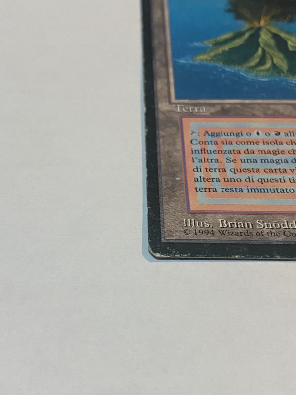 Volcanic Island》FBB HP イタリア語 - MTG専門店 Initiative