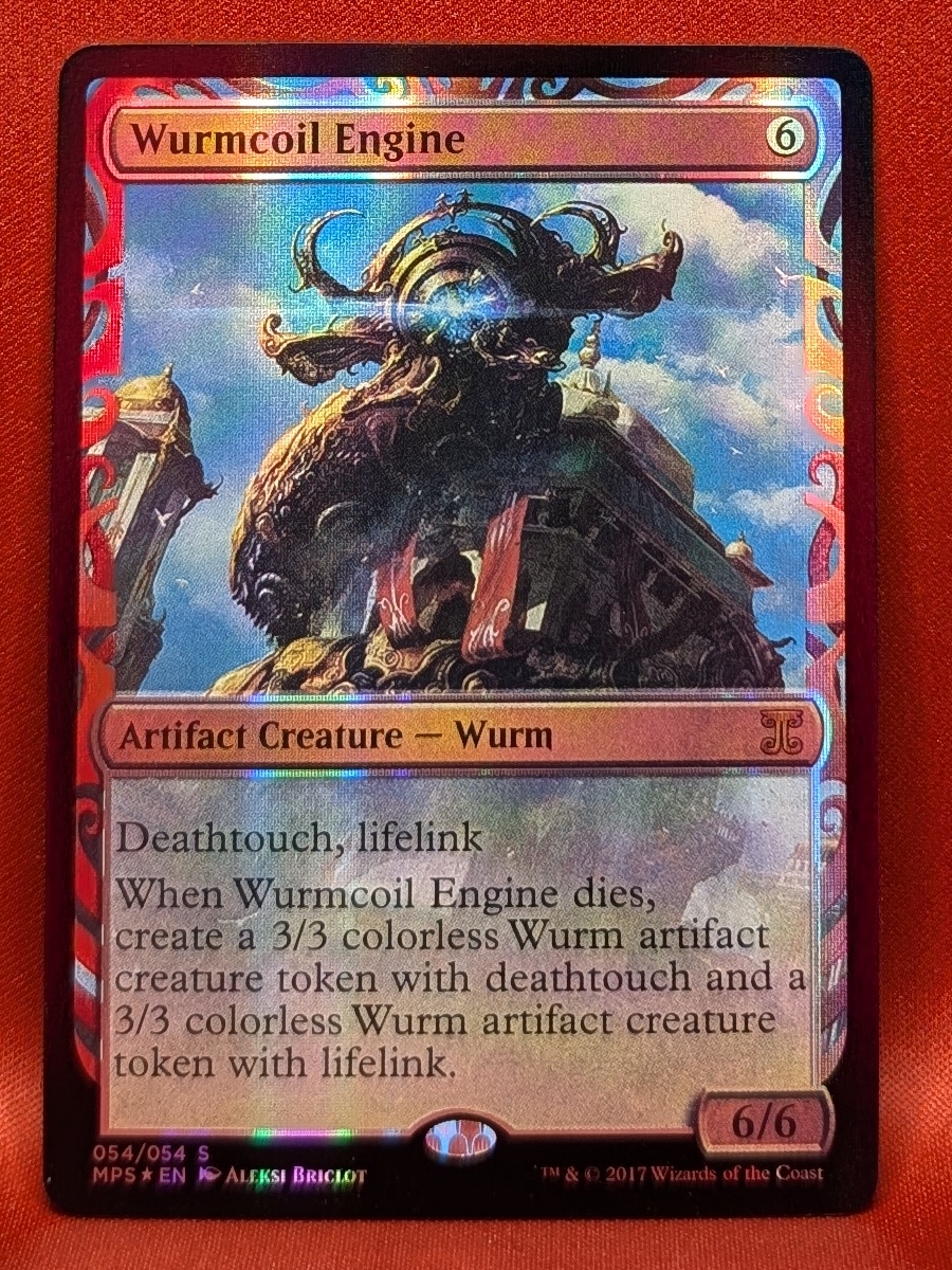 Wurmcoil Engine Magic the Gathering Proxy