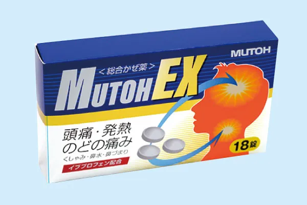 ValueJet 628MP | 武藤工業株式会社