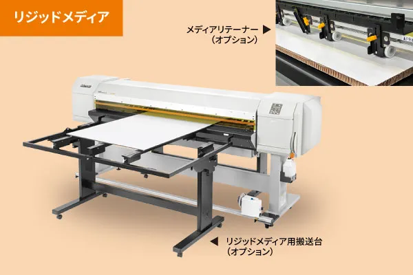 ValueJet 1638UH Mark II | 武藤工業株式会社