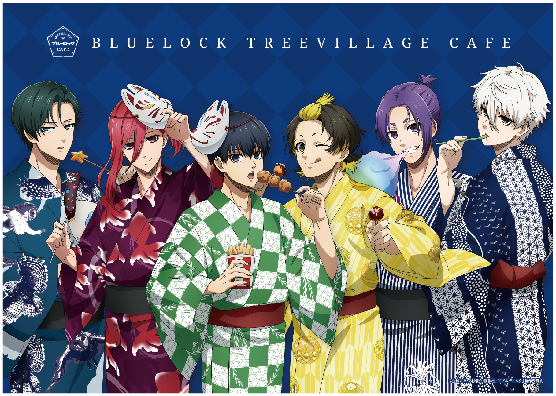 TVアニメ『ブルーロック』ツリービレッジカフェ