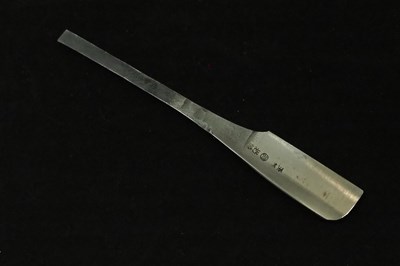 ビンテージ 岩崎重義 玉鋼 日本剃刀 1丁掛（上） | 和式鍛造ナイフ専門