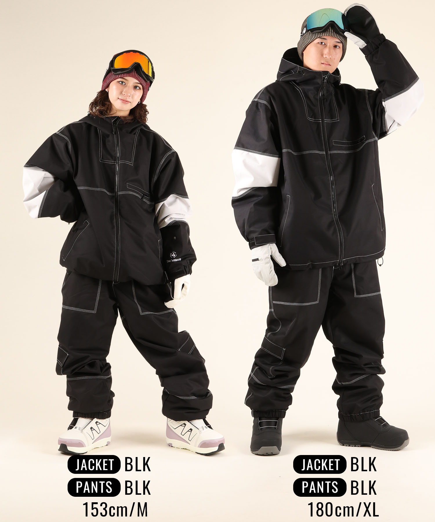 スノボウェア上下セットがお得！コスパ最強のムラスポ厳選商品紹介