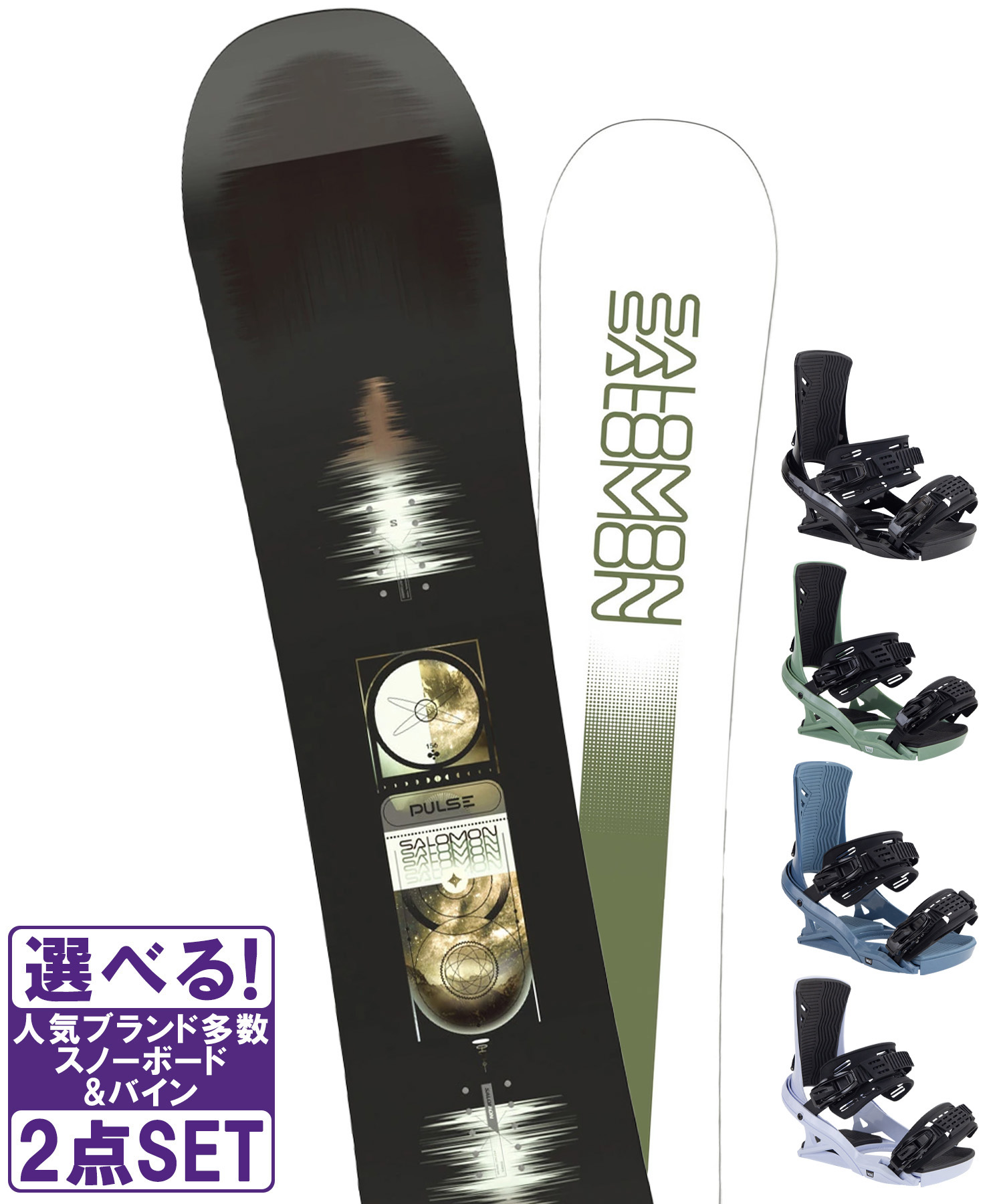 SAVANDER 154 × SALOMON スノーボードセット サロモン OWEN ＆ RHYTHM