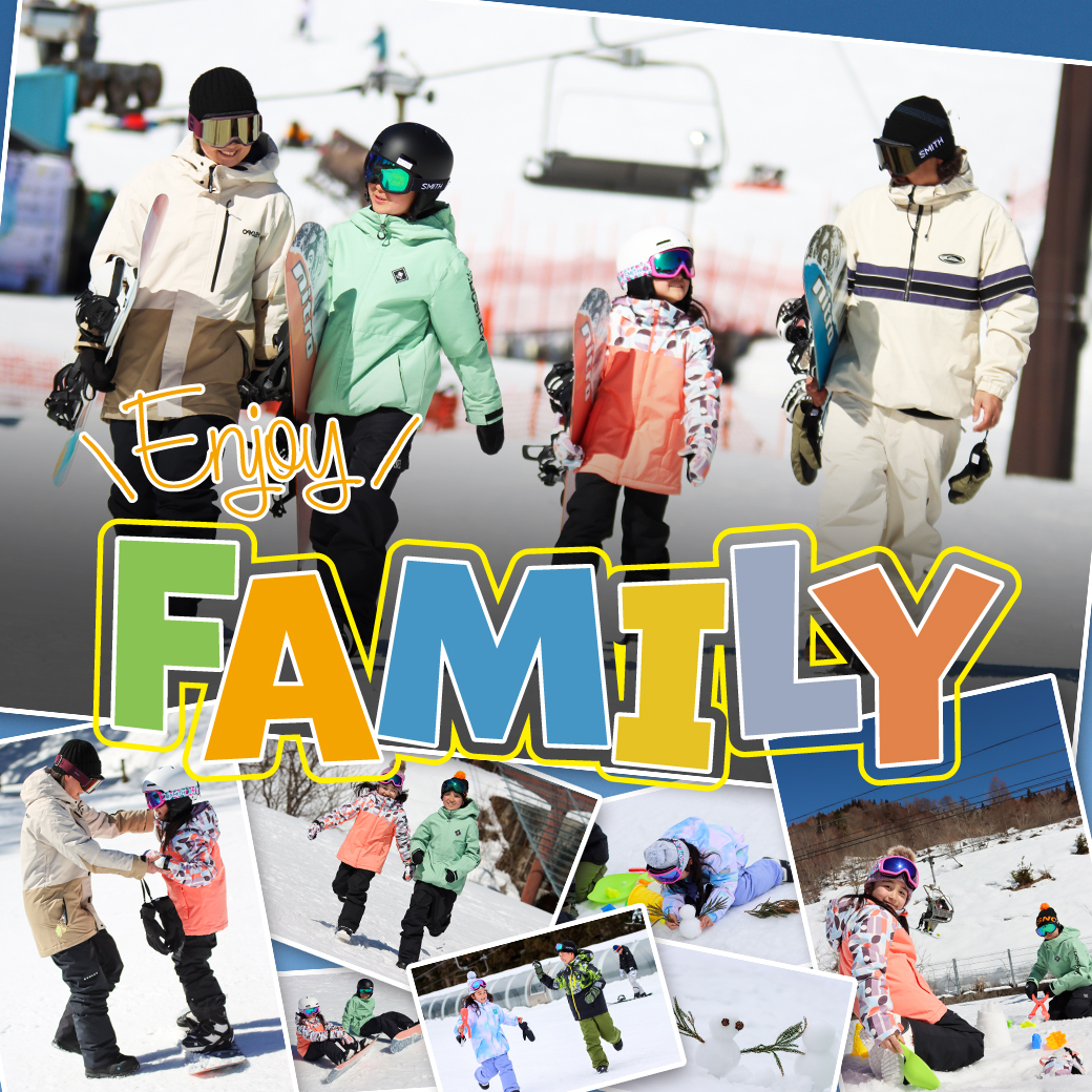 キッズ】スノーボード＆雪遊び特集 - ENJOY FAMILY!! -