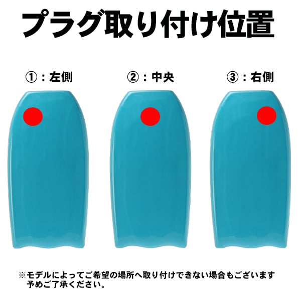 TURBO ターボ TURBO SE エスイー レディース ボ ディーボード KK d11