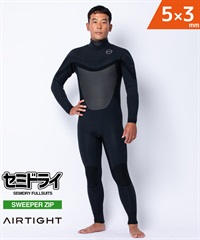 AIRTIGHT エアータイトロングチェストジップ エッジ ELCZ53ST25001