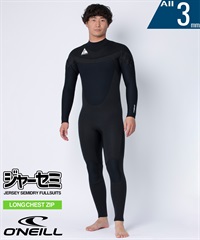 ONEILL オニール ムラサキ ジャーセミ MSS-536A5 ウェットスーツ