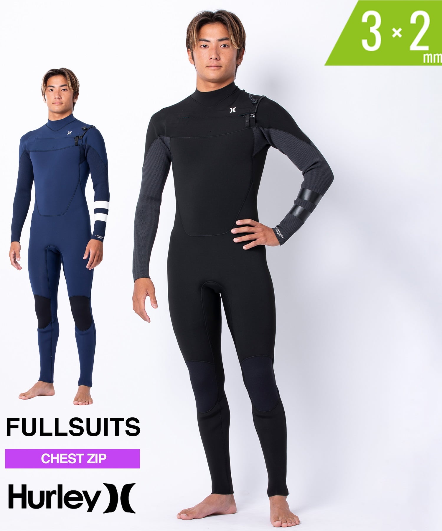 HURLEY ハーレー アドバンテージプラス MZFLAD25 ウェットスーツ