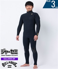 BILLABONG ビラボン ガルウィングジップ ジャージ BF018-014 ウェット