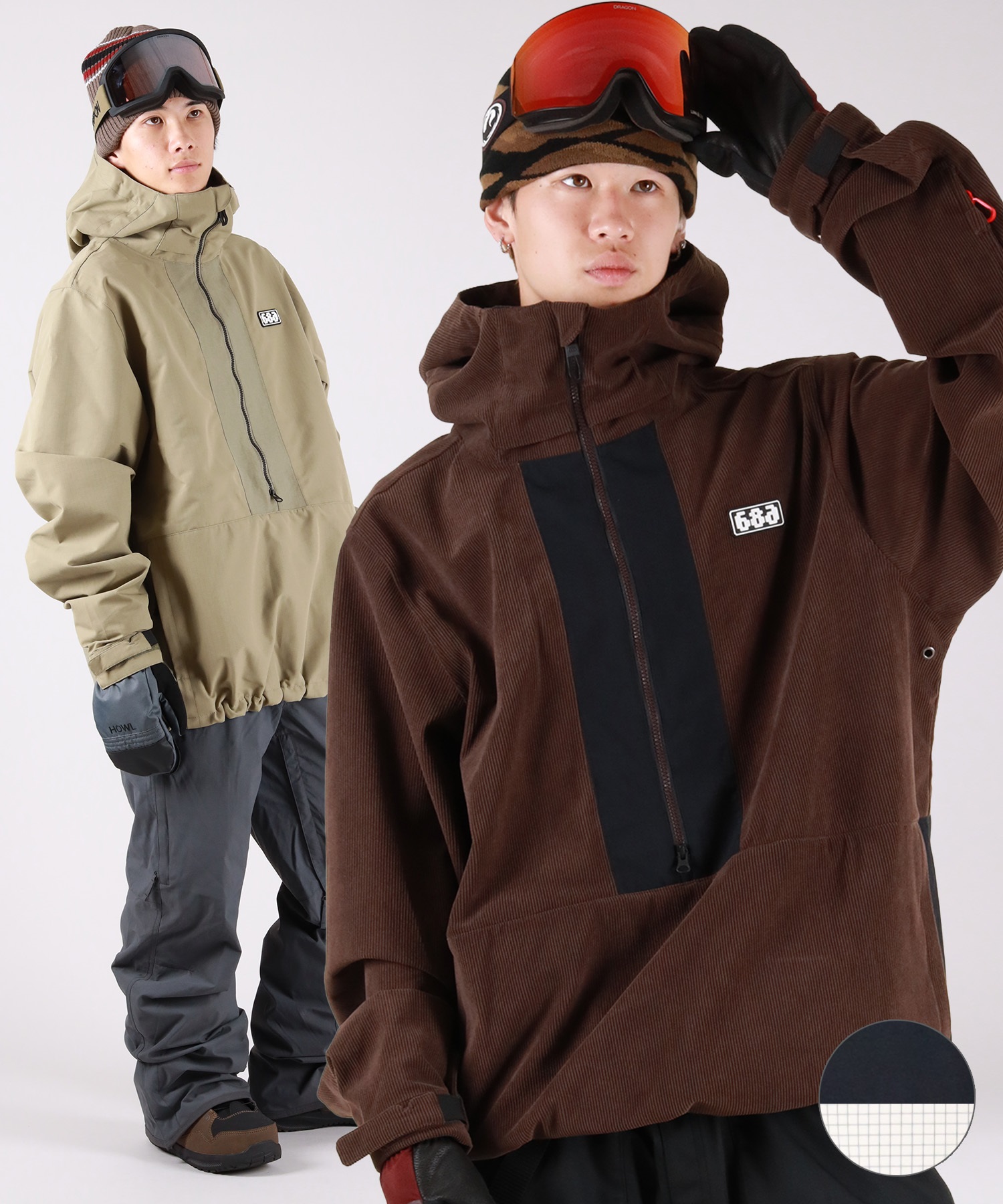 686 シックスエイトシックス GHOST 2.5L ANORAK スノーボード ウェア