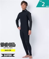 SUPER BRAND スーパーブランド バックジップ ライトフル ONLI BZ FL