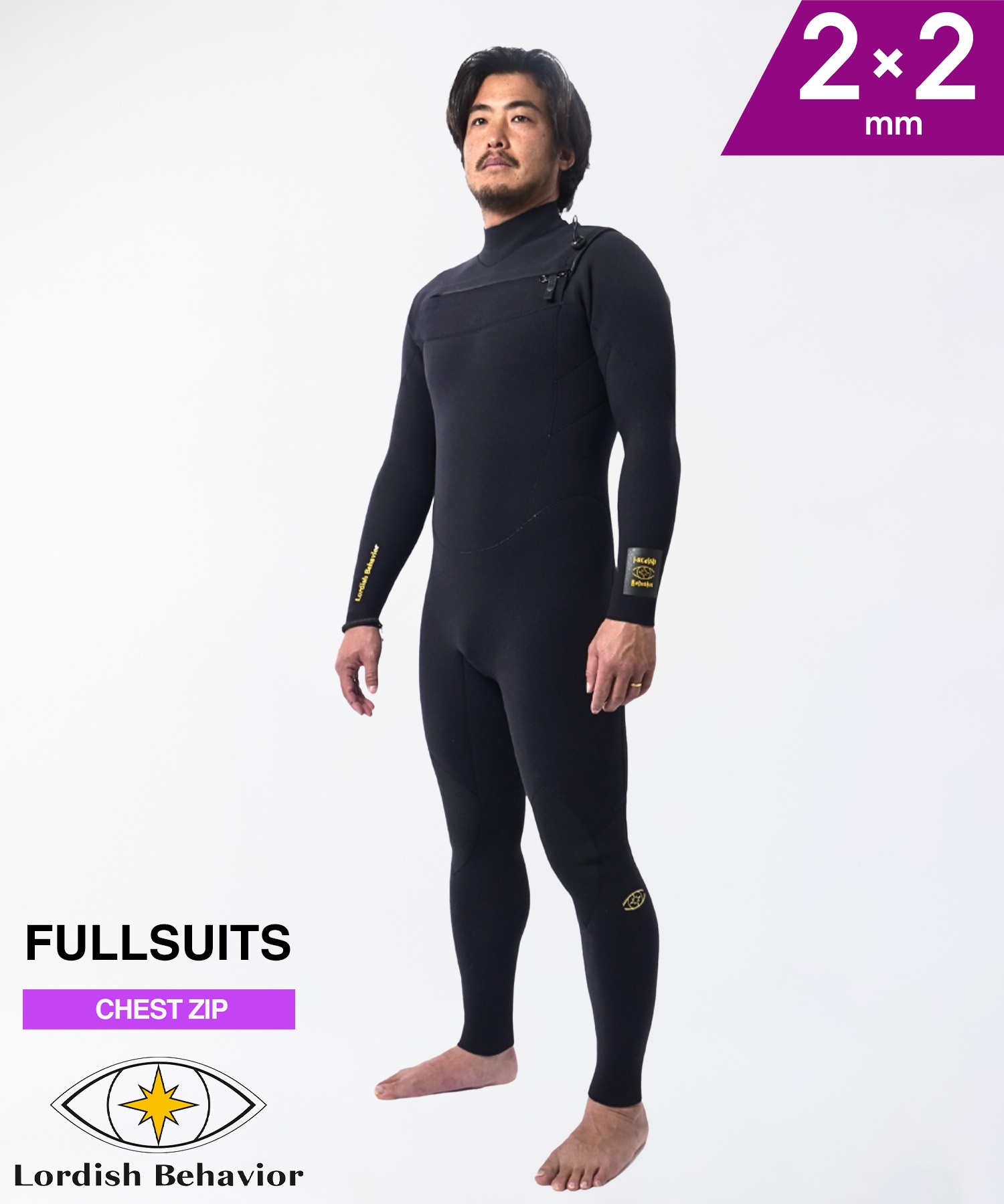 LORDISH BEHAVIOR ローディッシュビヘイビアー コンプレッション 25-2