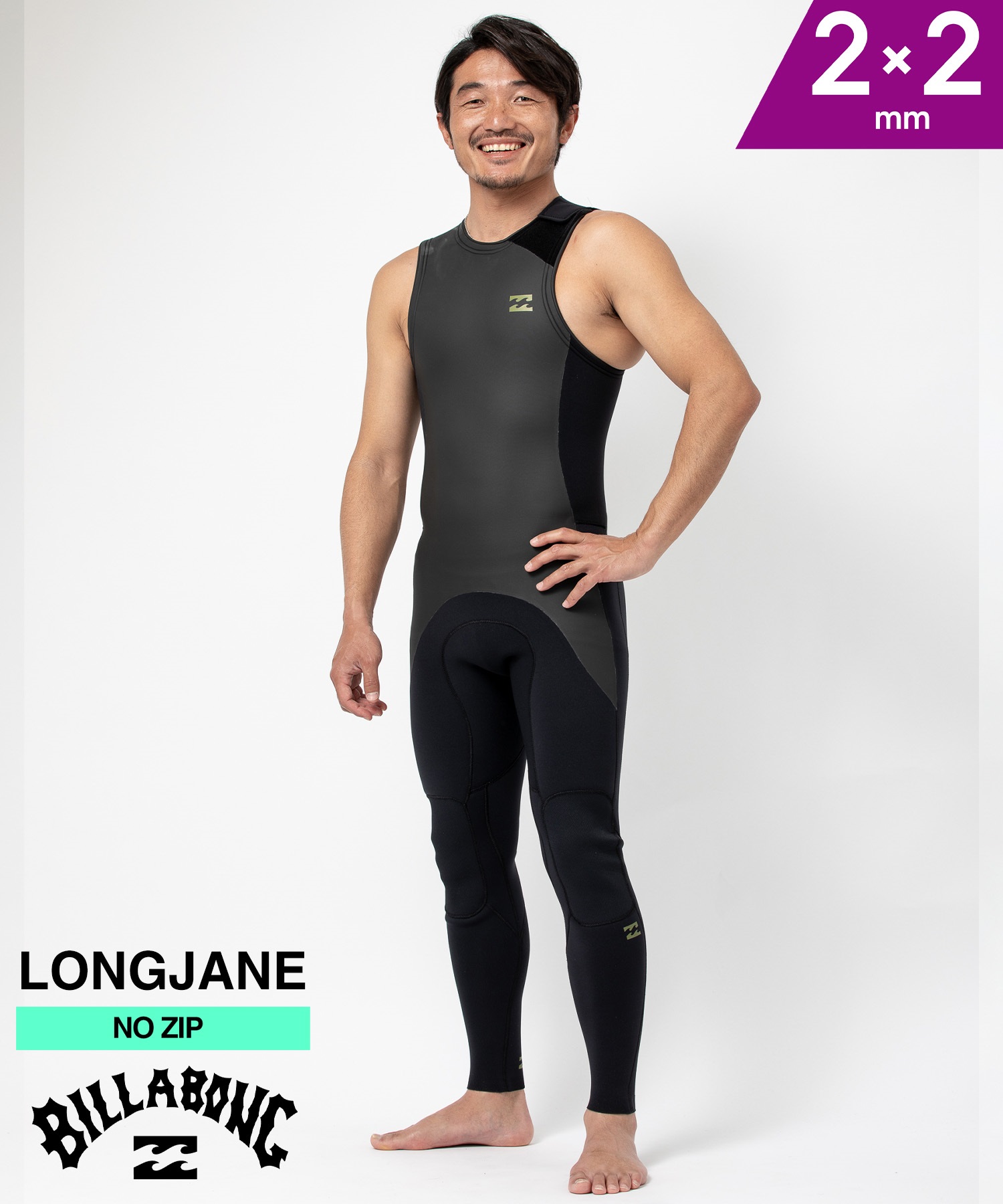 BILLABONG ビラボン バックジップ アブソリュートオージー BE018-280