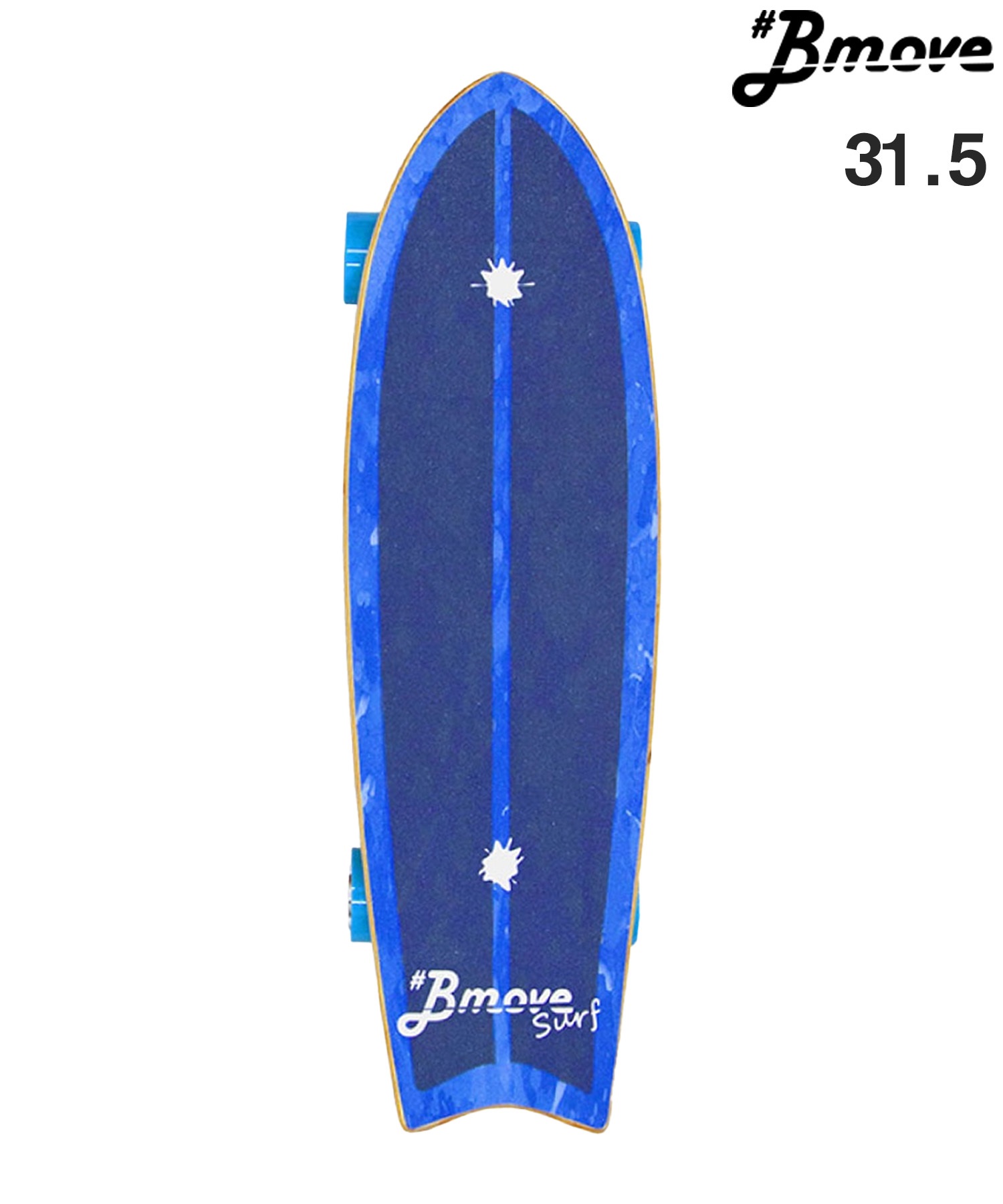 Bmove ビームーブ 電動スケートボード 完成品 充電式 スケートボード