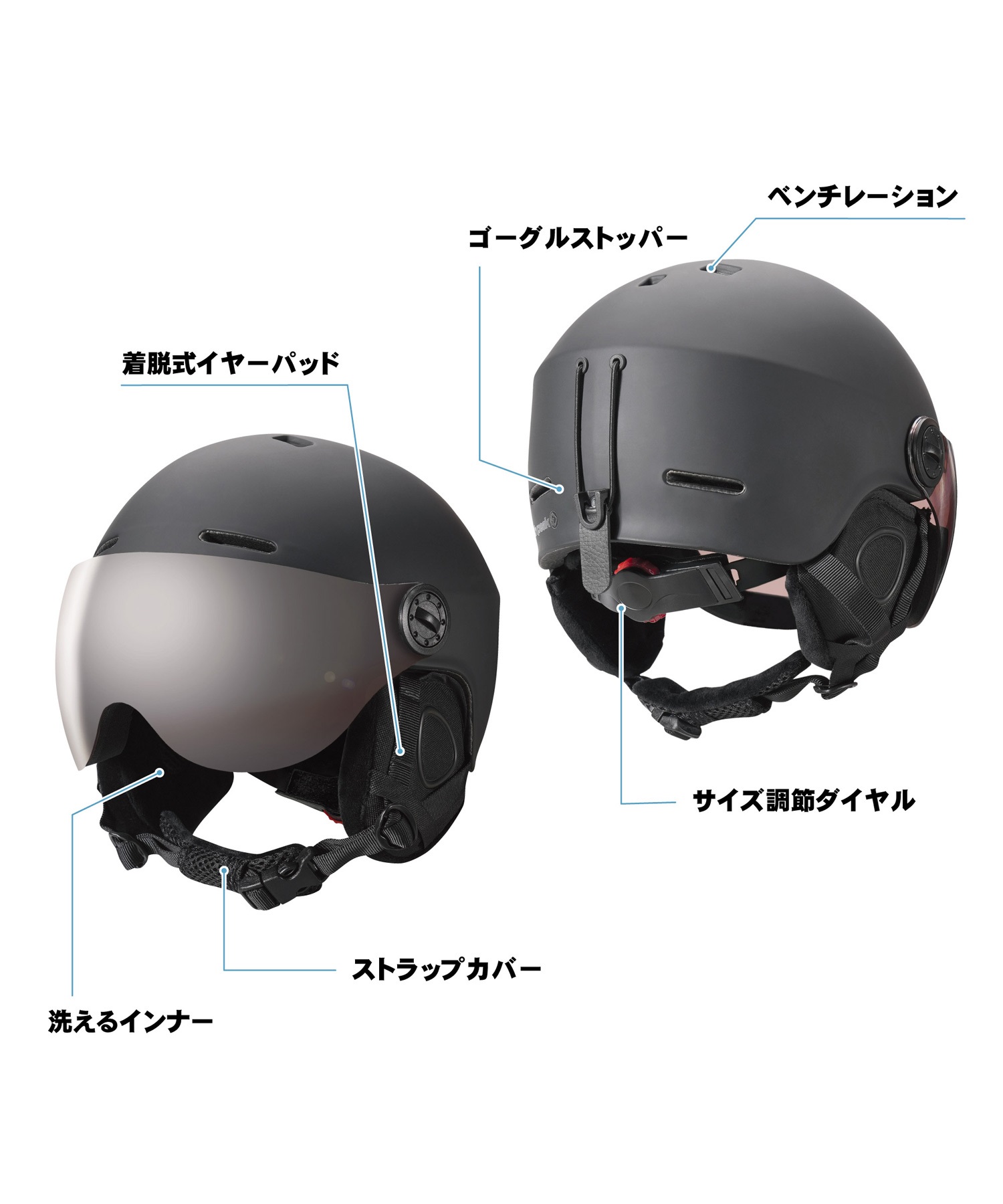 northpeak ノースピーク JUNIOR VISOR HELMET ジュニア ヘルメット