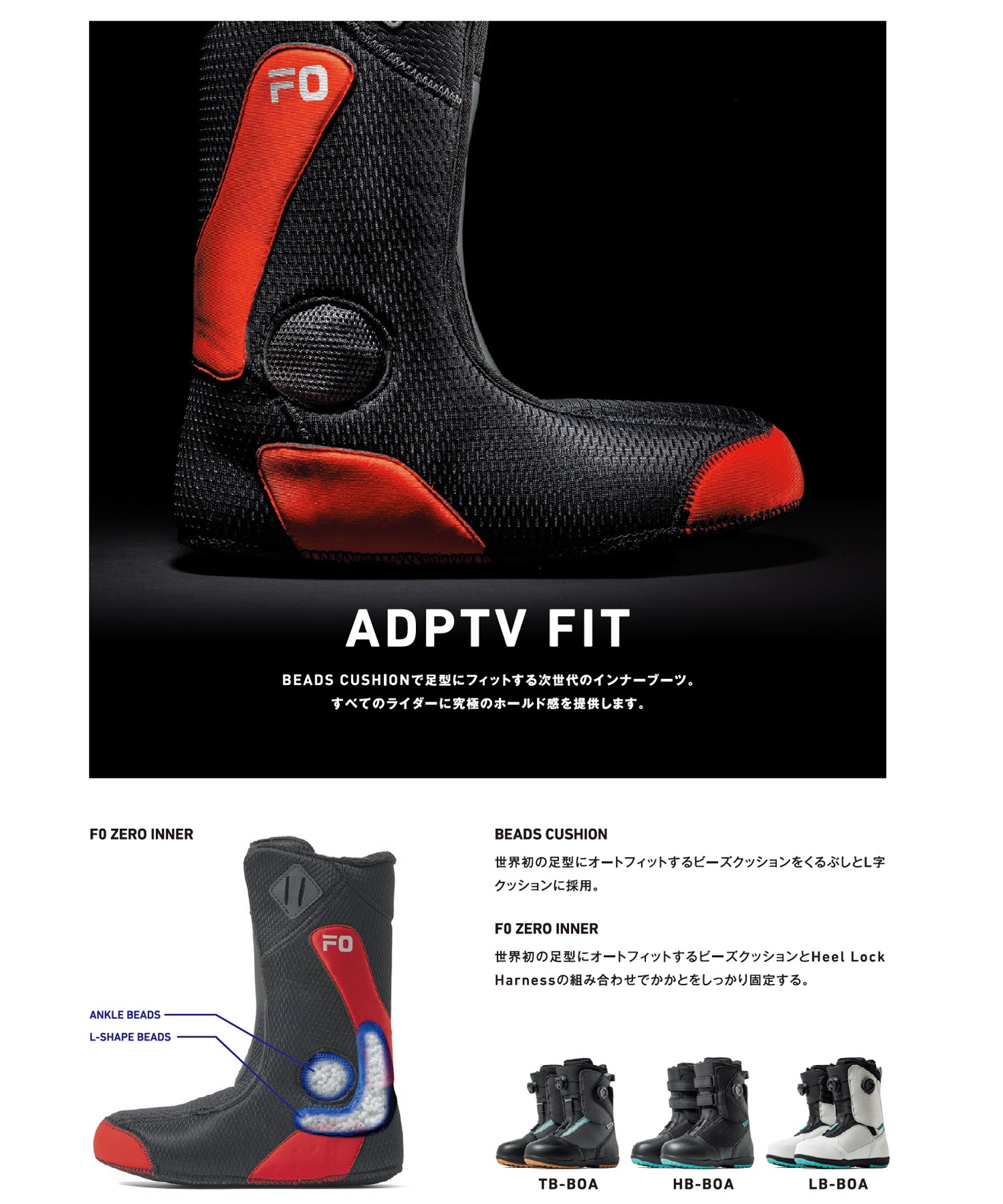 FLUX フラックス HB BOA スノーボード ブーツ ユニセックス ムラサキ