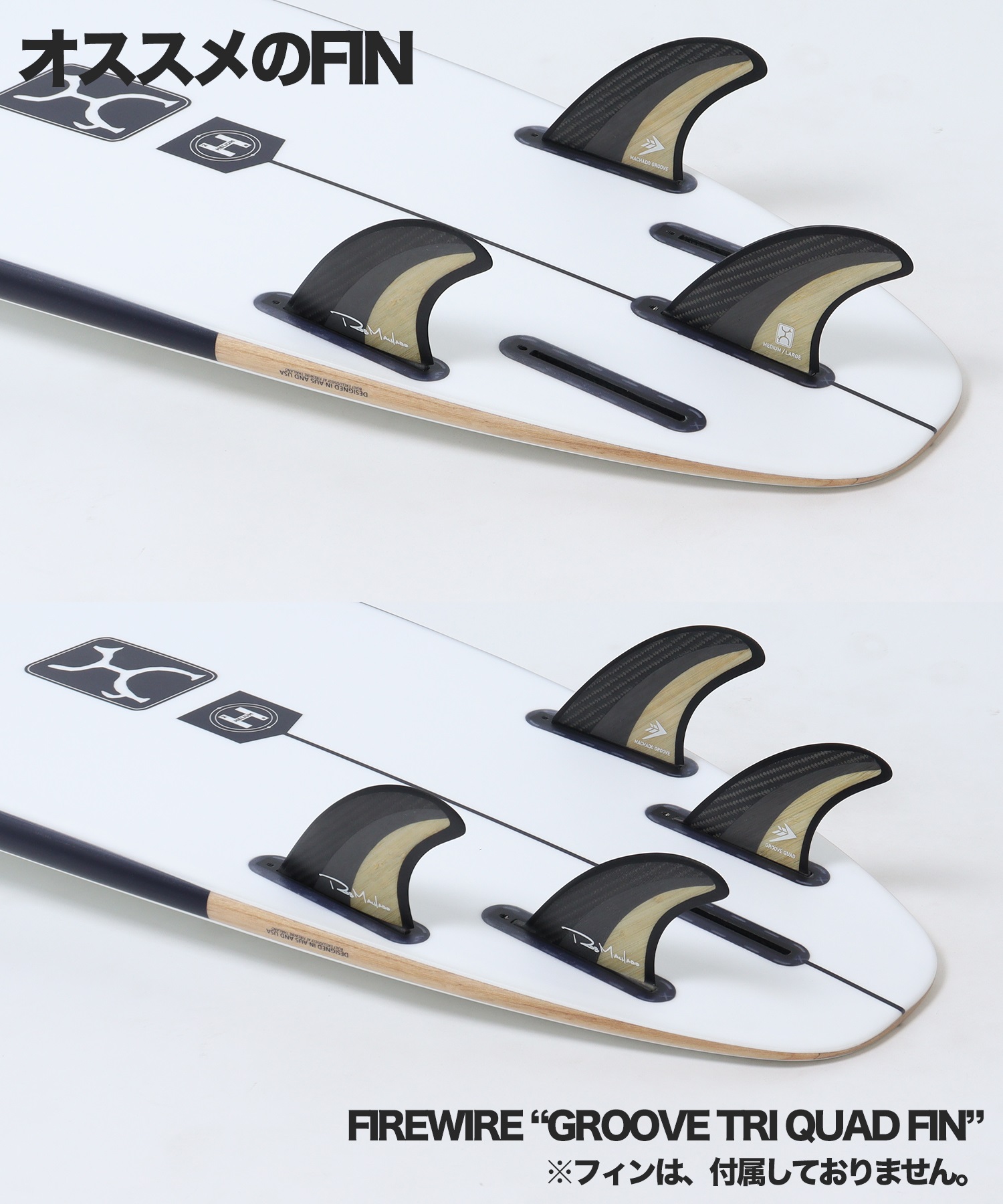 FIREWIRE ファイヤーワイヤー GROOVE ショートボード サーフボード