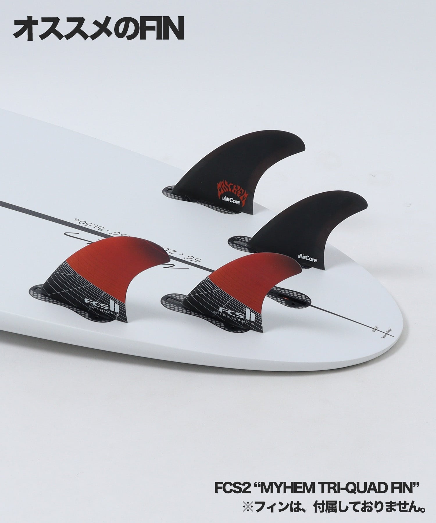 PLACEBO プレセボ ラウンドノーズラウンド ショートボード