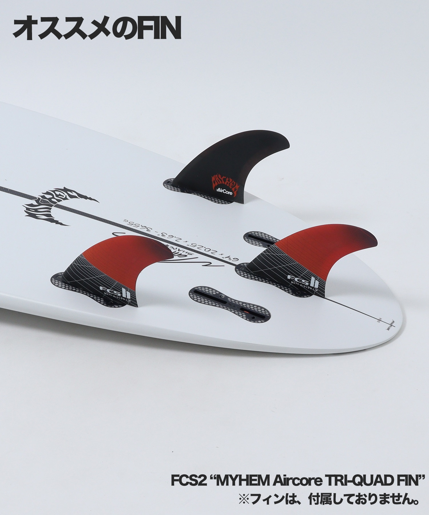 PLACEBO プレセボ スムースオペレーター ショートボード サーフボード