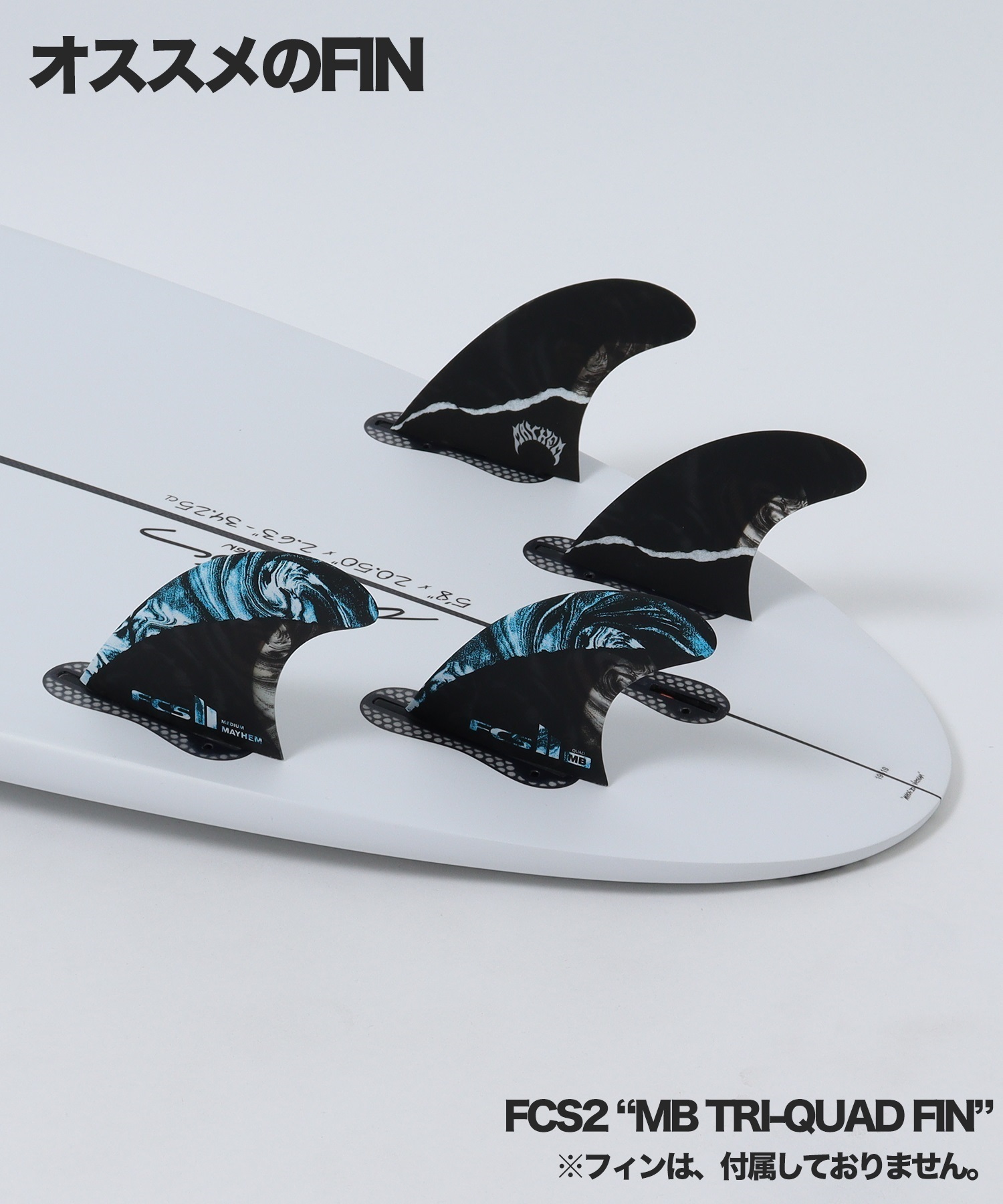 PLACEBO プレセボ ラウンドノーズラウンド ショートボード