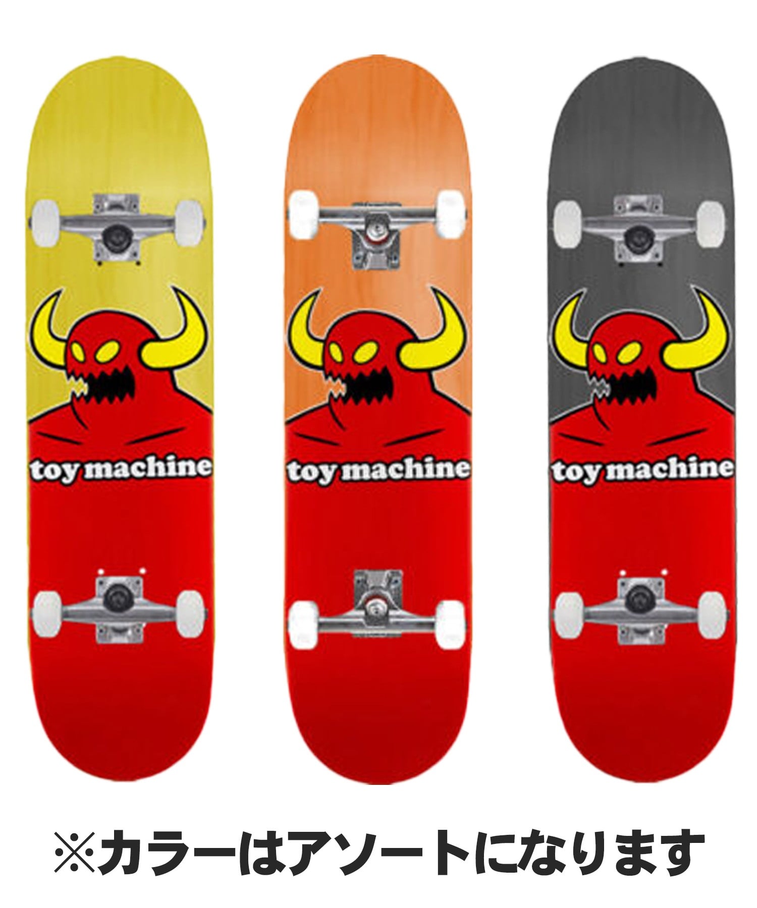 TOY MACHINE トイマシーン スケートボード コンプリート 8.0inch