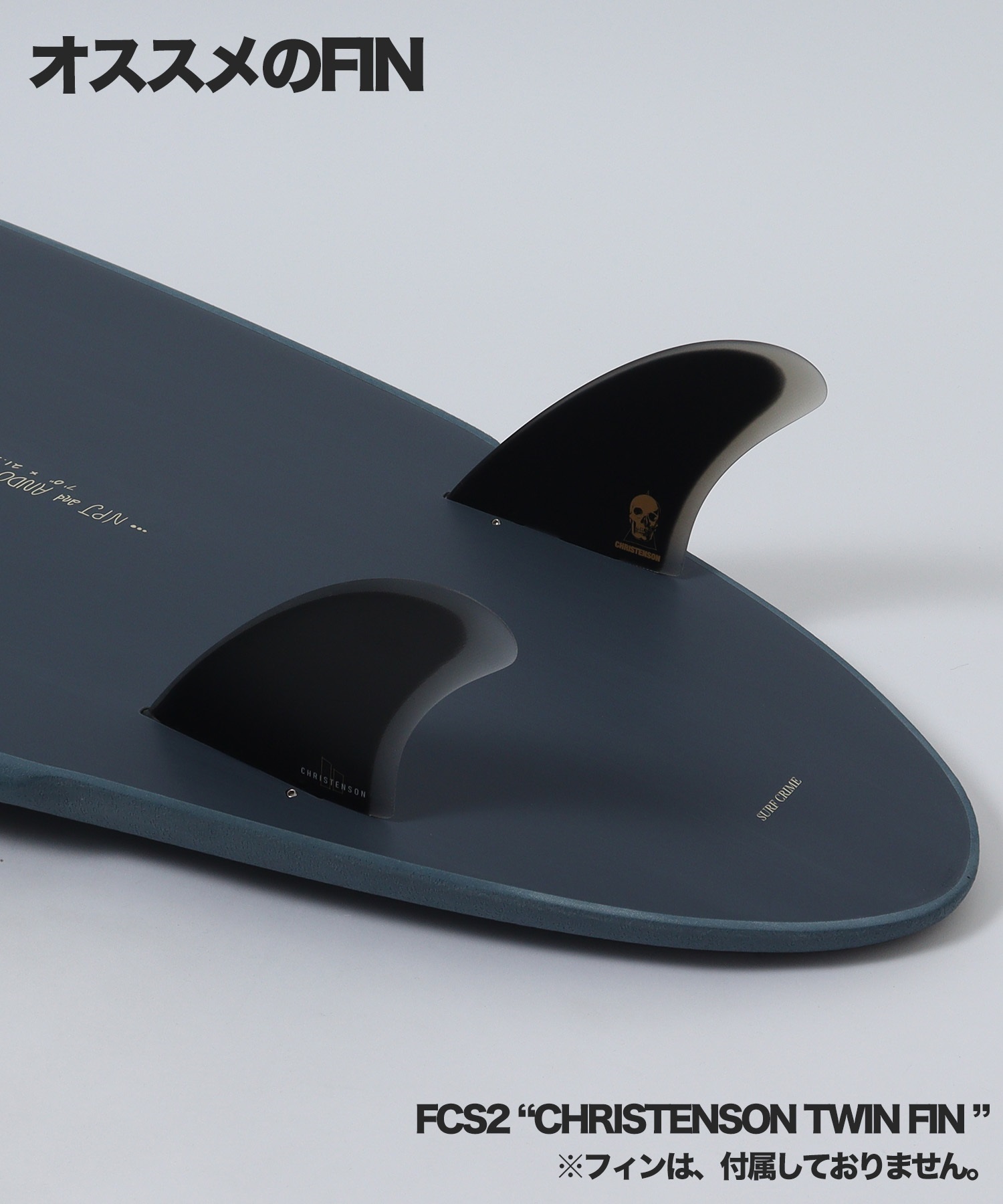 CRIME クライム ZEPHYR ミッドボード ソフトボード サーフボード