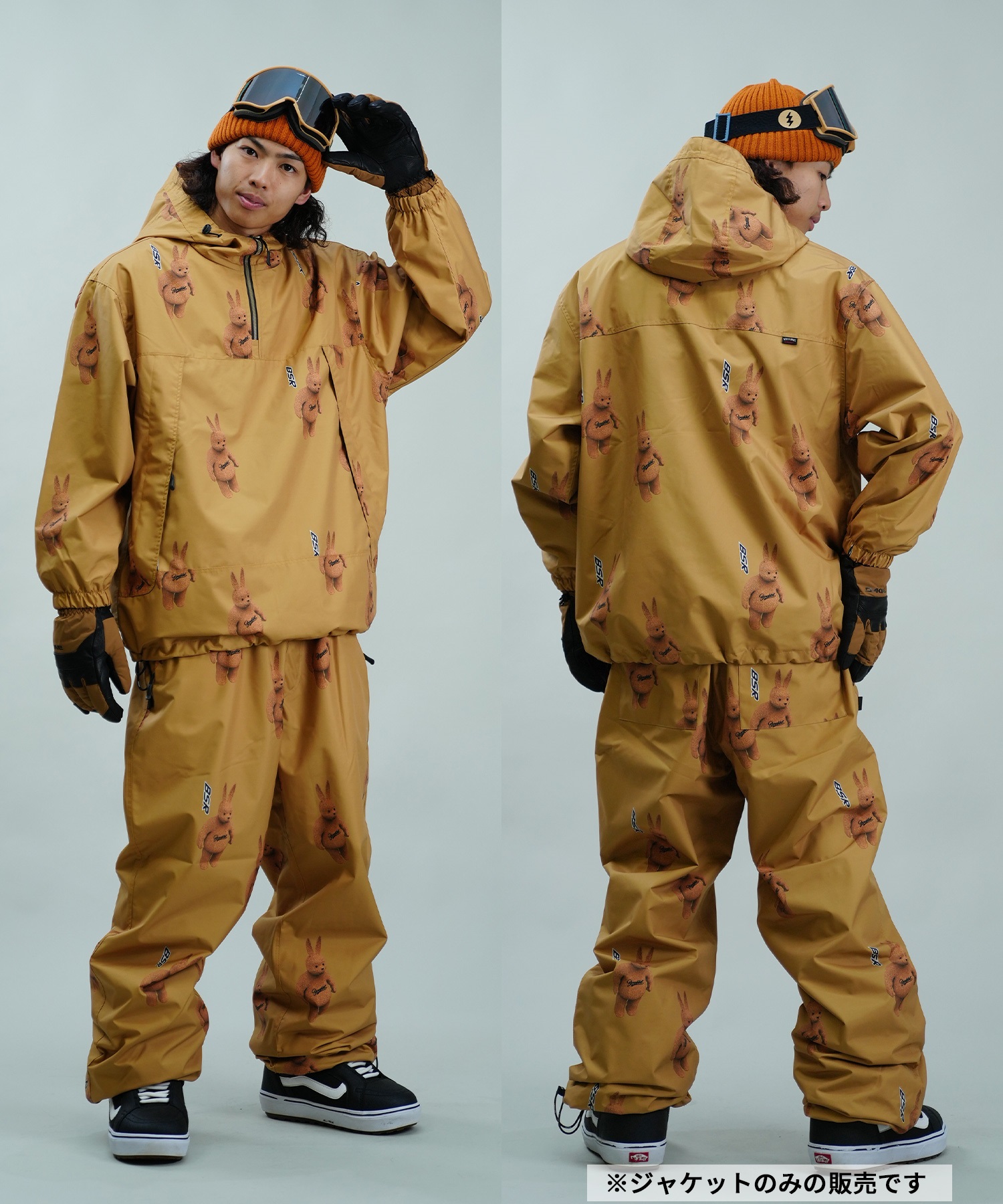 BSRABBIT ビーエスラビット スノーボード ウェア ジャケット ユニ