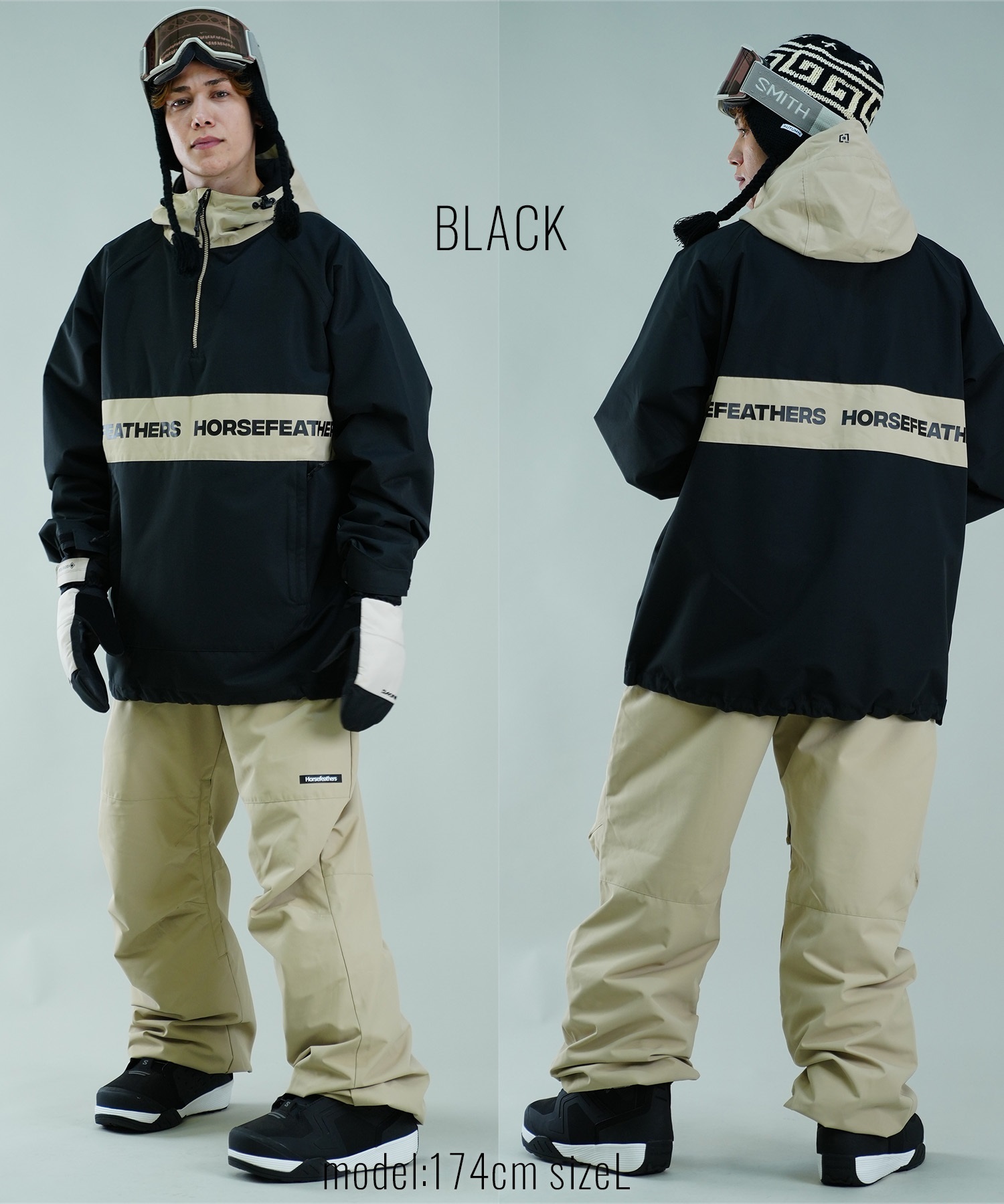 Horsefeathers ホースフェザーズ JK GORDIE スノーボード ウェア