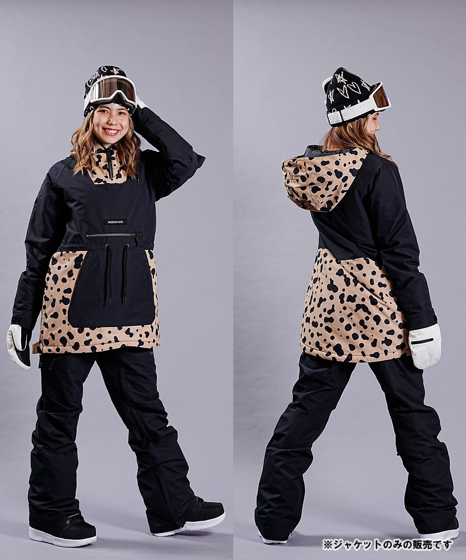 Horsefeathers ホースフェザーズ DERIN Ⅱ スノーボード ウェア