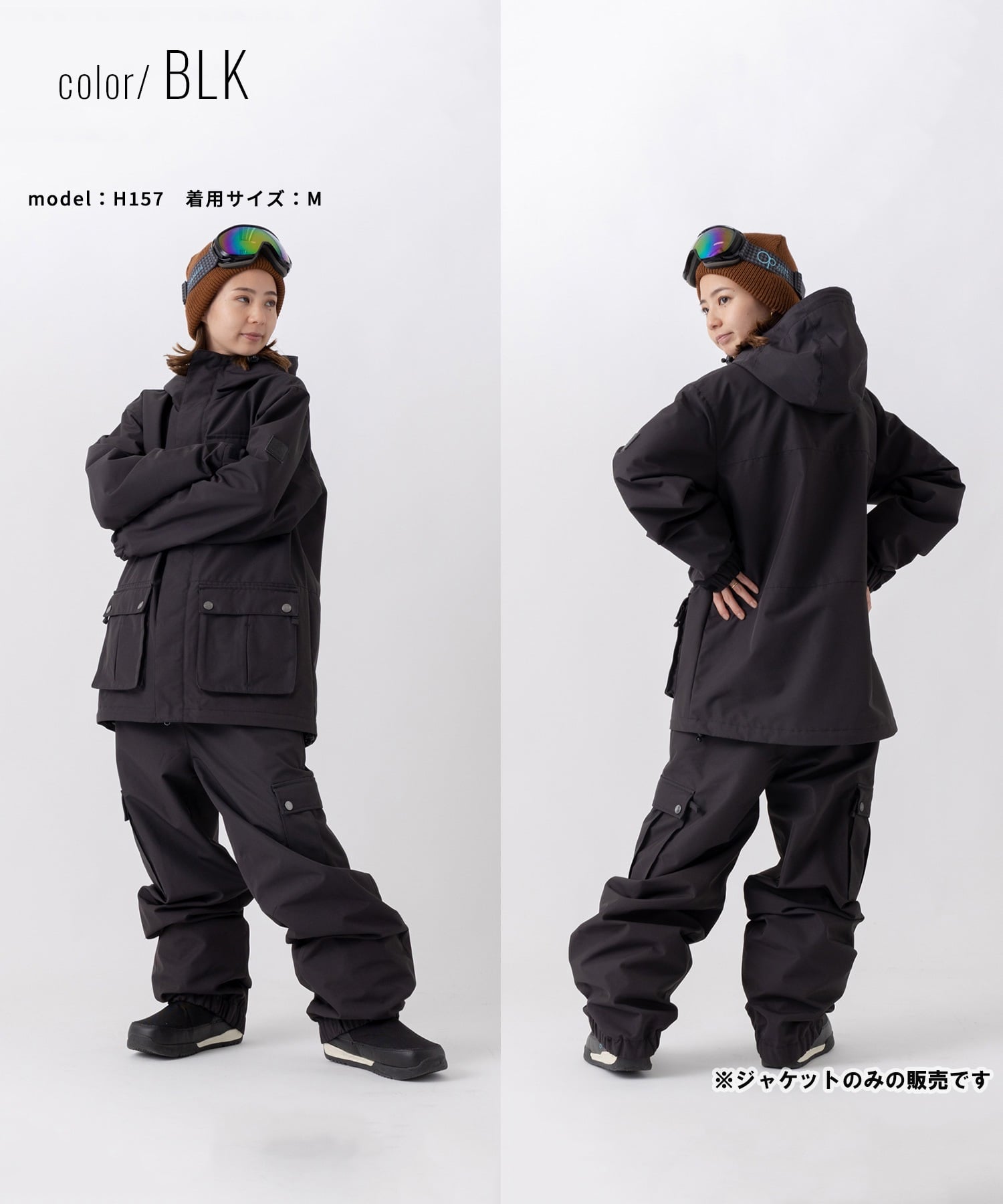 OP オーシャンパシフィック 543301 スノーボード ウェア ジャケット