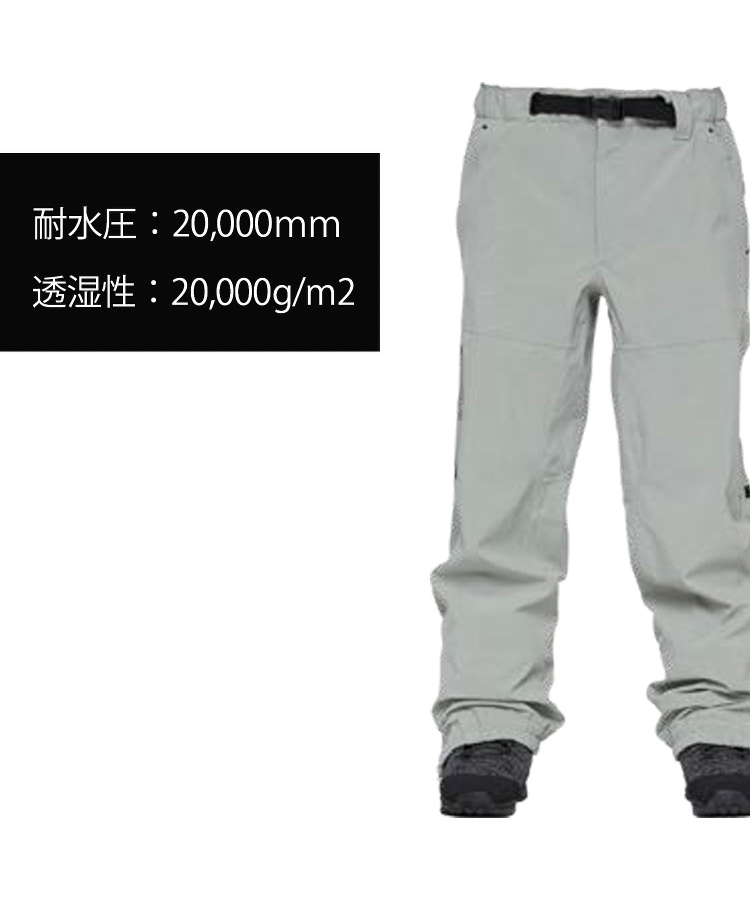 L1 エルワン ユニセックス 11010241040202 AXIAL Pant スノーボード