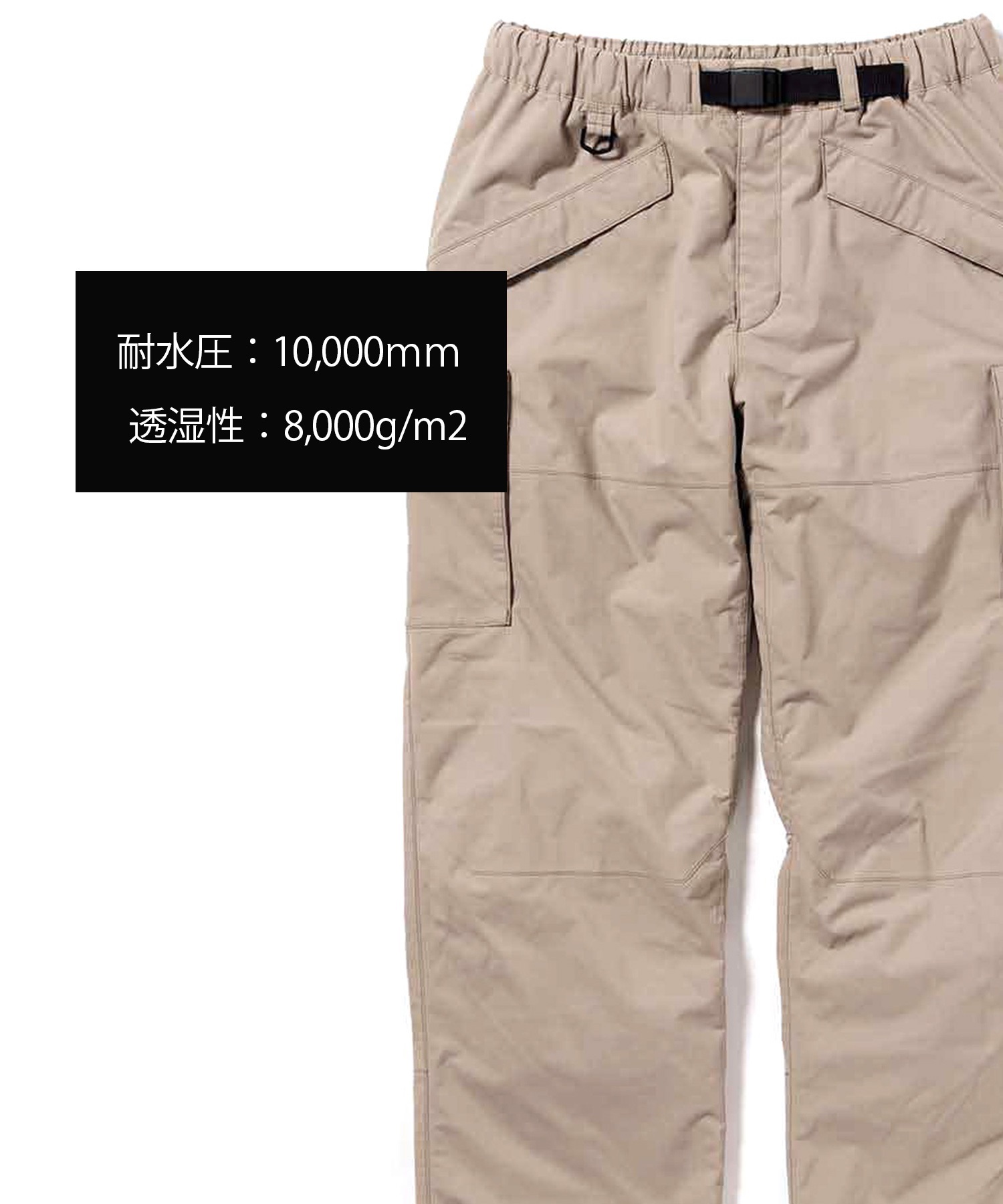 241 トゥーフォーワン EXPLORER PNT ユニセックス スノーボード ウェア