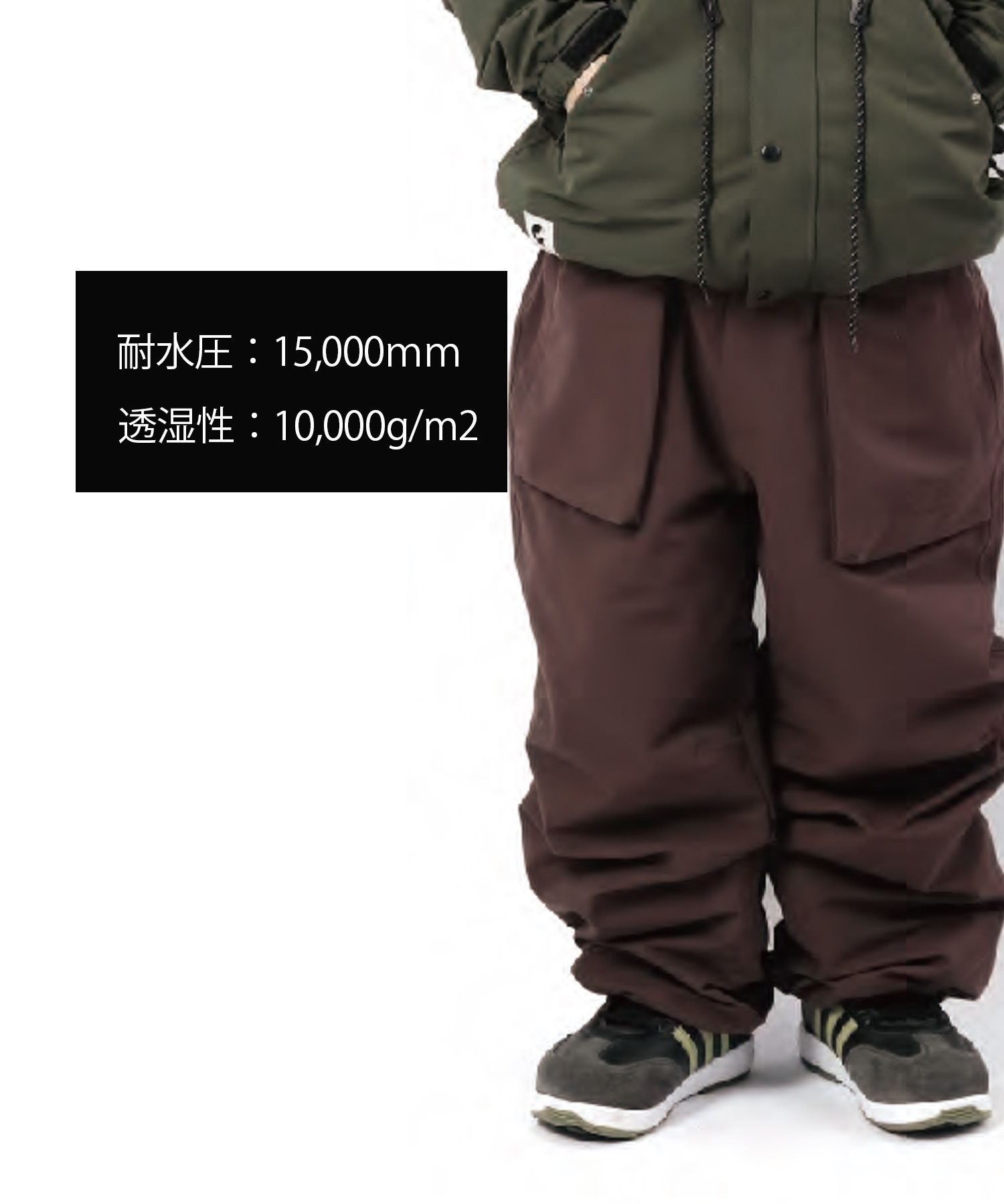 NOMADIK ノマディック THICK スノーボード ウェア パンツ ユニセックス