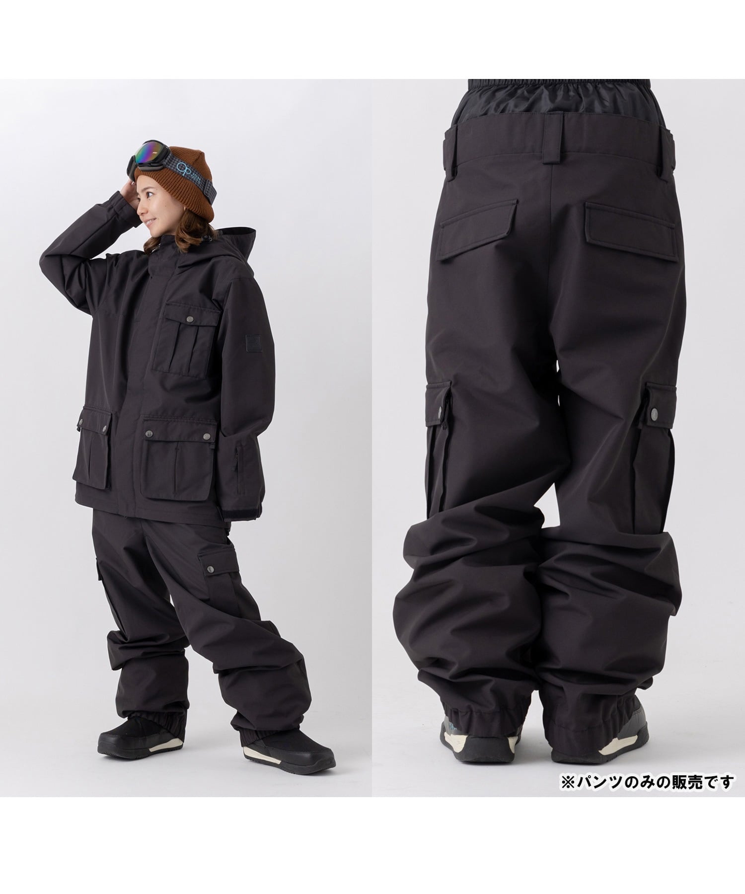 OP オーシャンパシフィック 543701 スノーボード ウェア パンツ