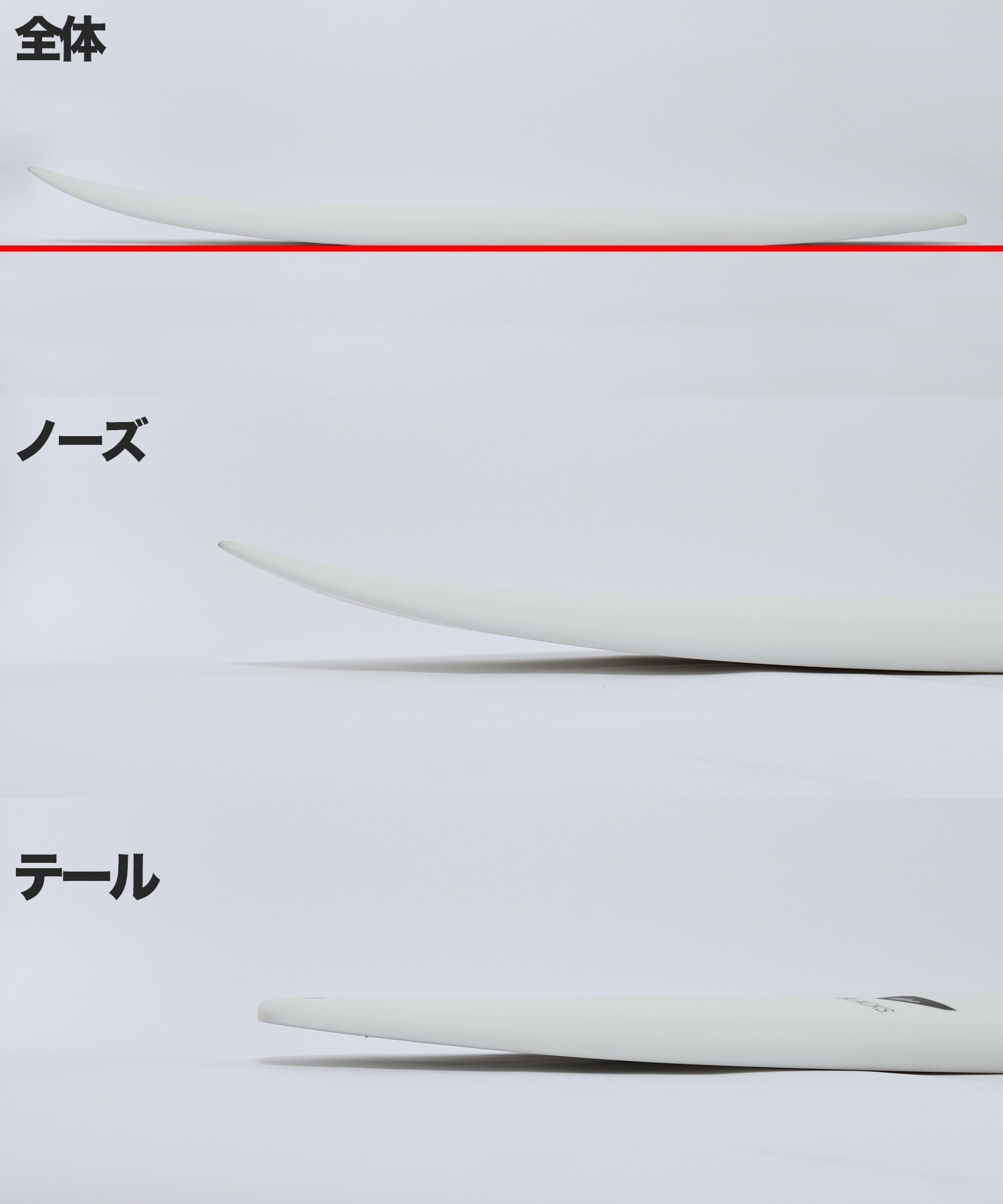 THREE WEATHER スリーウェザー ブラックス ショートボード