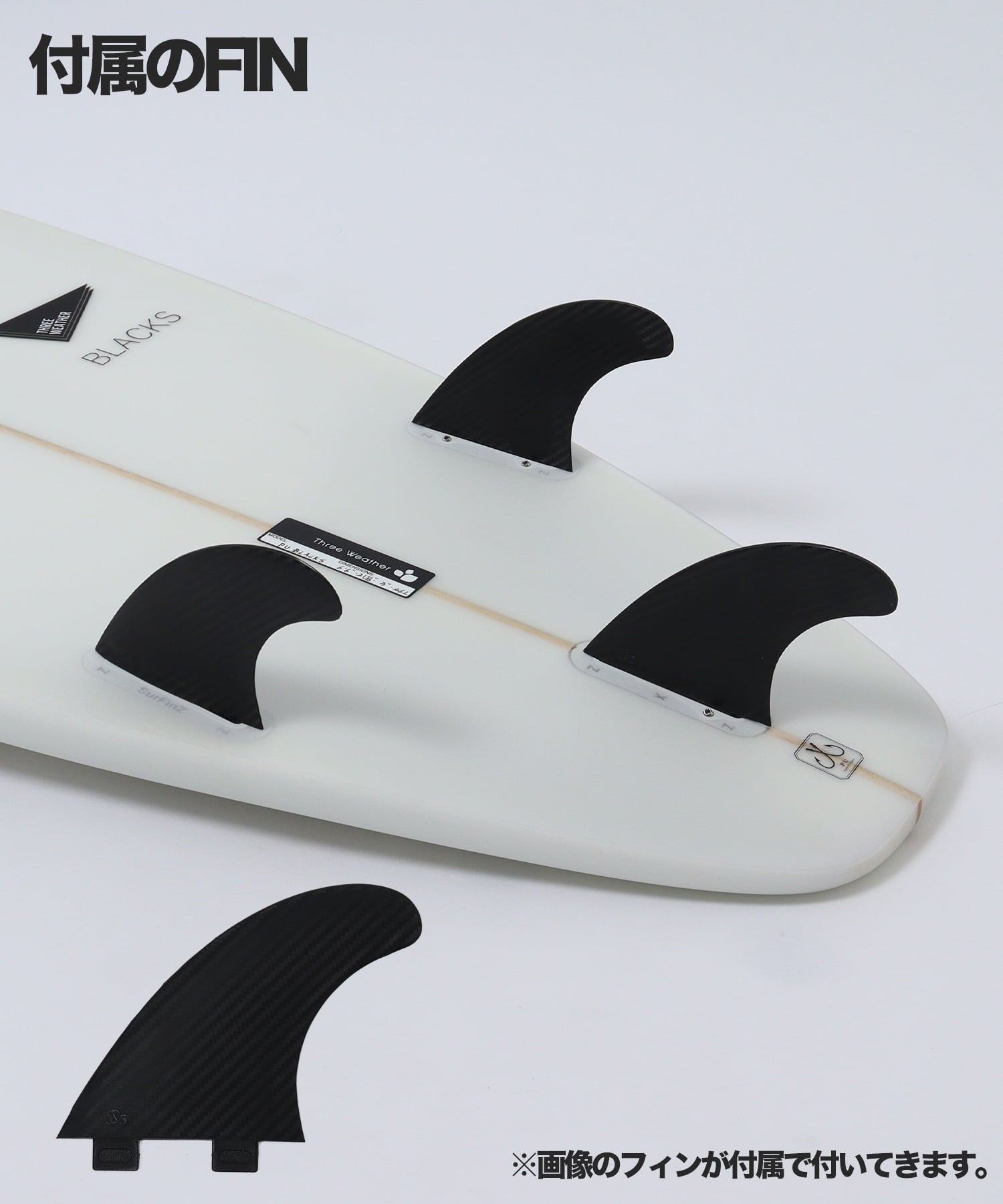 THREE WEATHER スリーウェザー ブラックス ショートボード