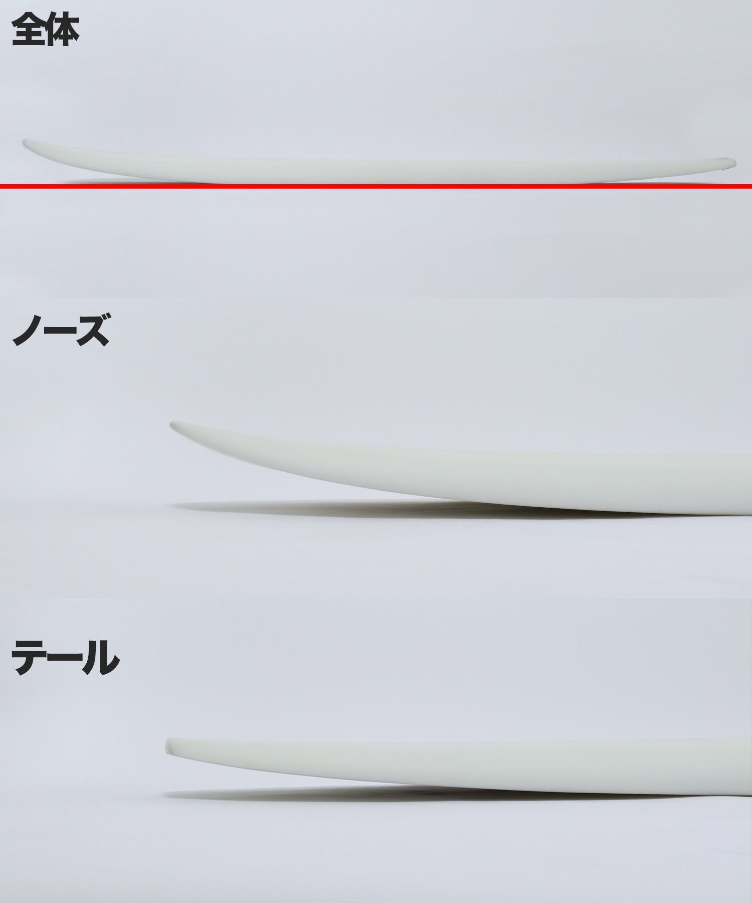 THREE WEATHER スリーウェザー マリブ ミッドボード サーフボード