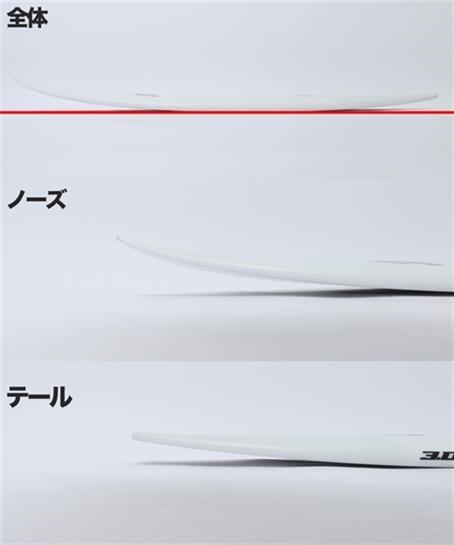 LOST ロスト 3.0 STUB DRIVER スタブドライバー PU サーフボード