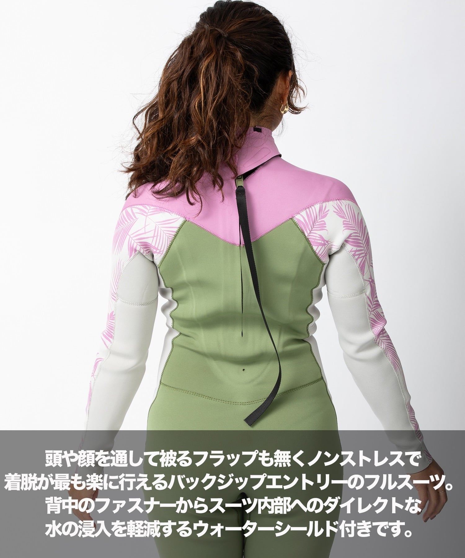ROXY ロキシー フロントジップ ライズ RWT241704 ウェットスーツ