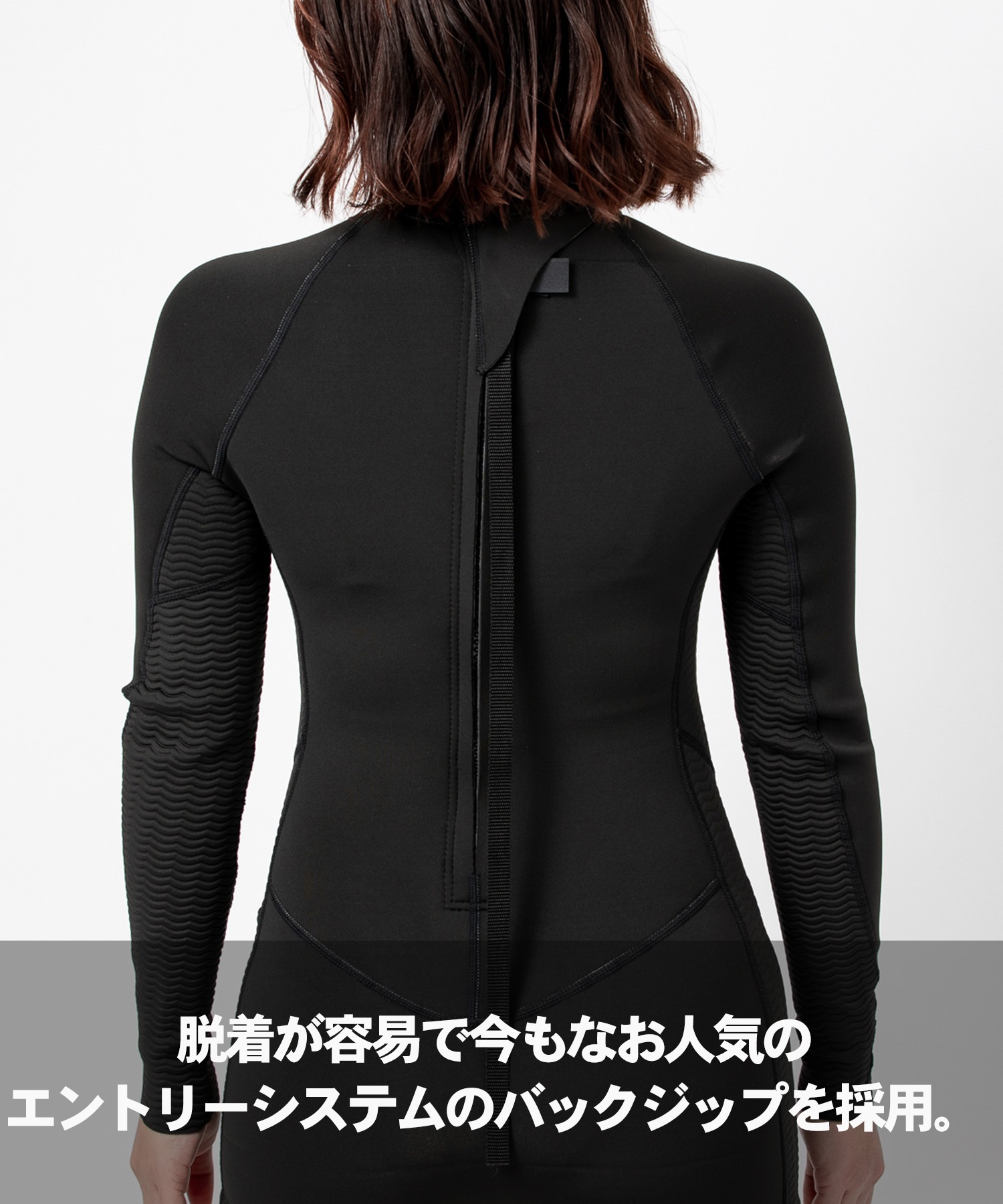 BILLABONG ビラボン バックジップ フィーバー BE013-886 ウェット