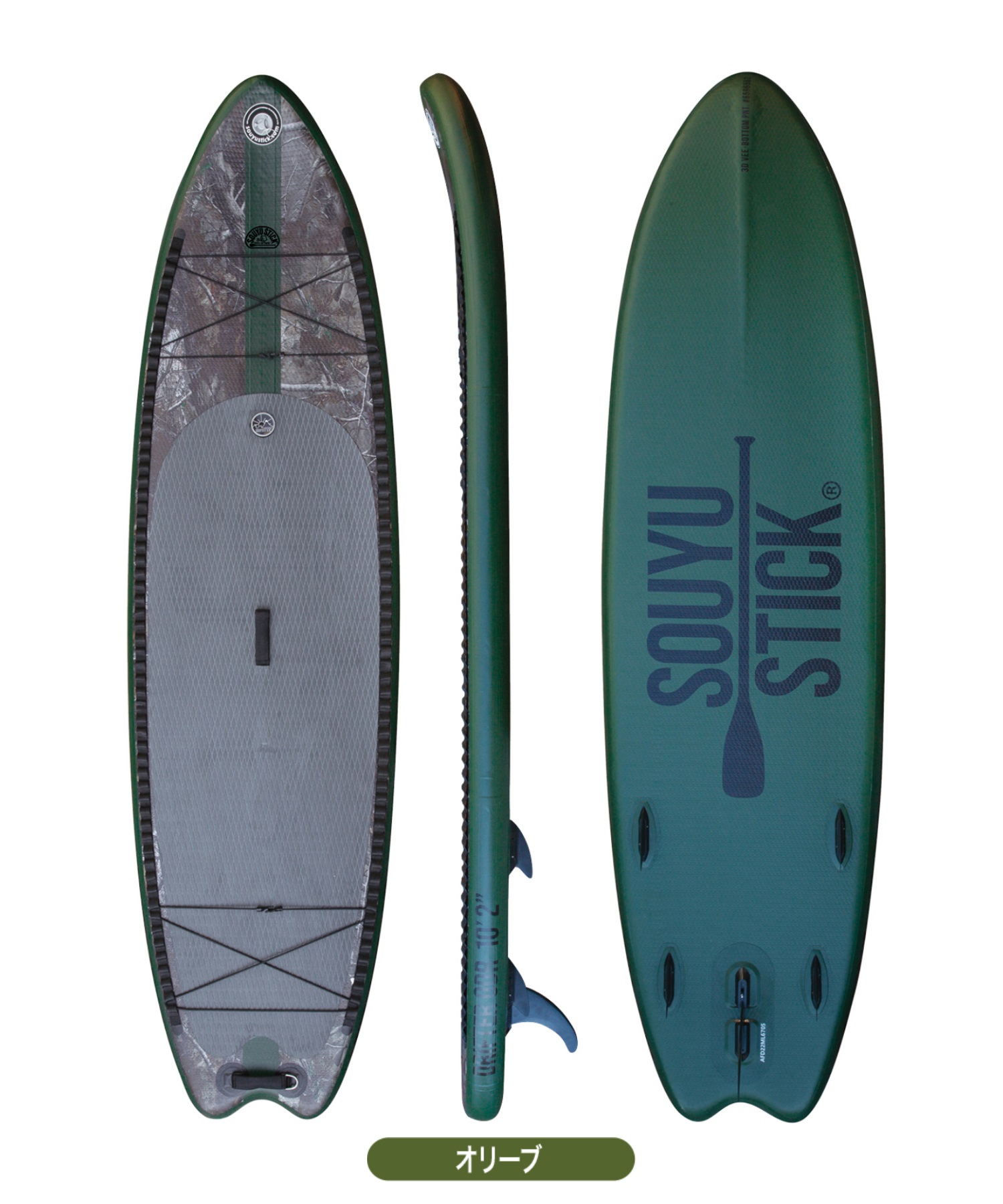 SOUYU STICK ソーユースティック DRIFTER ドリフター 2024年モデル